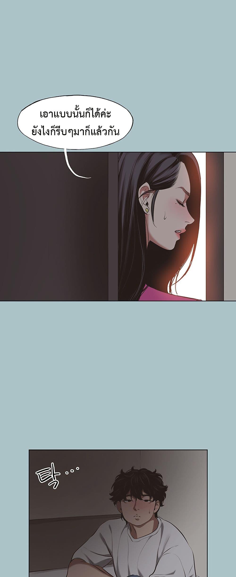 Doujin-Lc- อ่าน โดจิน มังฮวา เกาหลี ญี่ปุ่น จีน แปลไทย Sorry I Have ตอนที่ 1 2 3 4 5 6 7 8 9 10 11 12 13 14 ฟรี ไม่มีโฆษณา อ่าน โดจิน Manhwa เกาหลี ญี่ปุ่น จีน เรามีครบ คัดมาให้เน้นๆ โดจิน 18+ รับประกันความฟินโดย  Doujin Lc