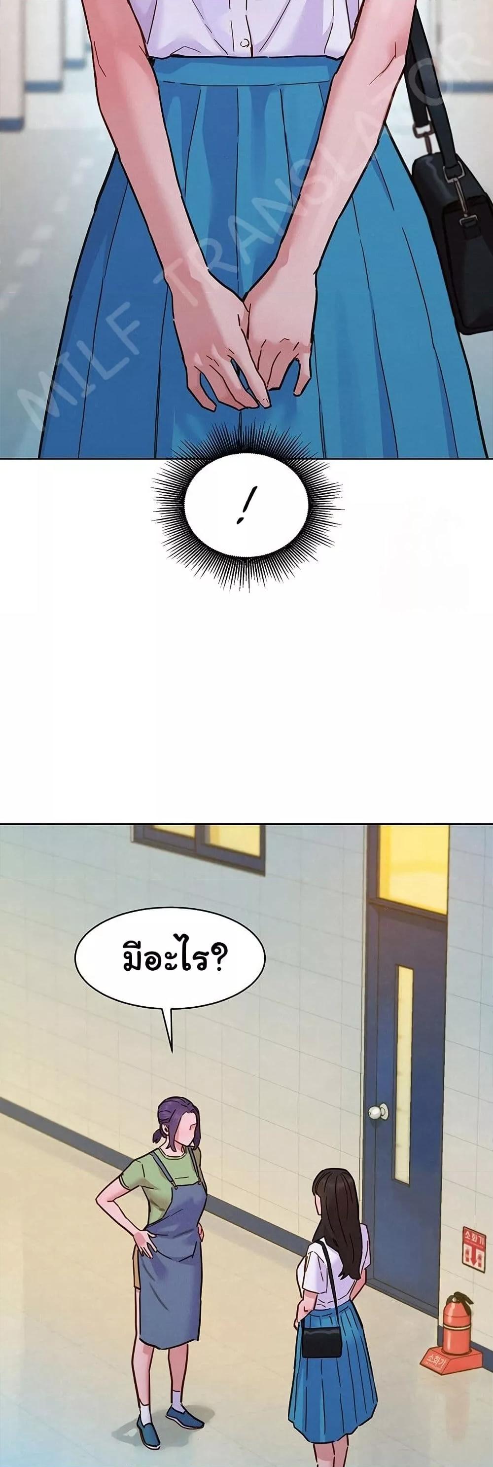 Doujin-Lc- อ่าน โดจิน มังฮวา เกาหลี ญี่ปุ่น จีน แปลไทย Let’s Hang Out from Today ตอนที่ 1 2 3 4 5 6 7 8 9 10 11 12 13 14 ฟรี ไม่มีโฆษณา อ่าน โดจิน Manhwa เกาหลี ญี่ปุ่น จีน เรามีครบ คัดมาให้เน้นๆ โดจิน 18+ รับประกันความฟินโดย  Doujin Lc