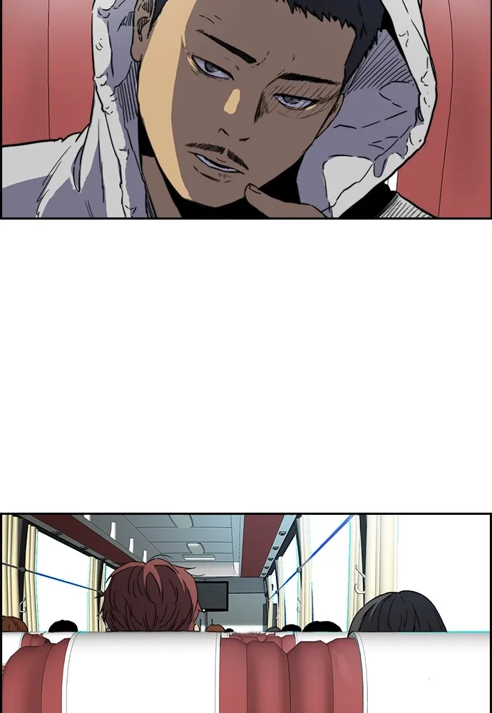 ปั่นสู้ฝันbrWind Breaker ตอนที่ 95 รูปที่ 15