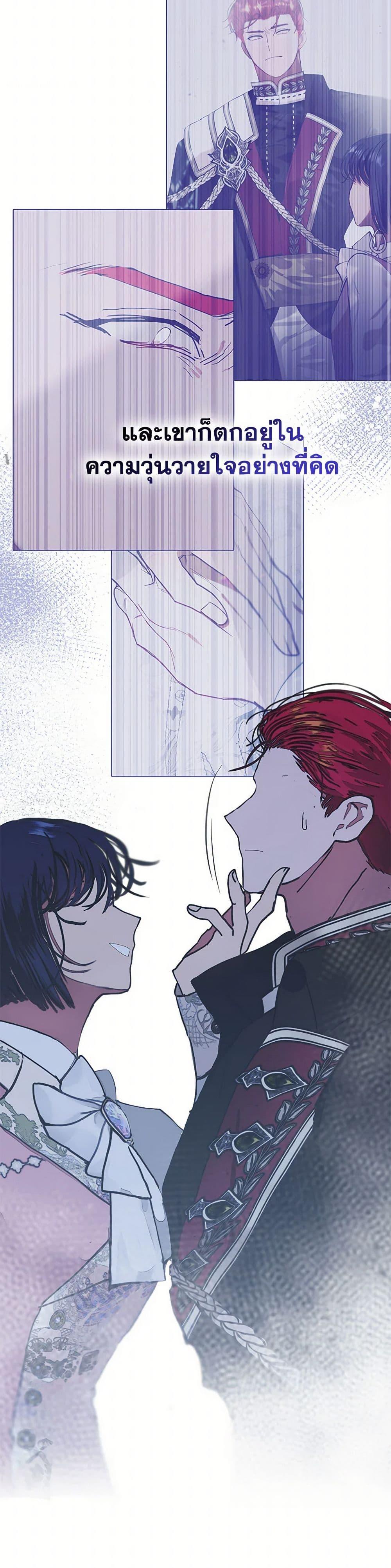 Manga-lc-com อ่านมังงะ อ่านการ์ตูน ออนไลน์ ฟรี Devoted to Diamond ตอนที่ 1 2 3 4 5 6 7 8 9 10 11 12 13 14 ฟรี ไม่มีโฆษณา Manga-lc - อ่าน มังงะ อ่าน การ์ตูน ออนไลน์ อ่านมังงะ ฟรี