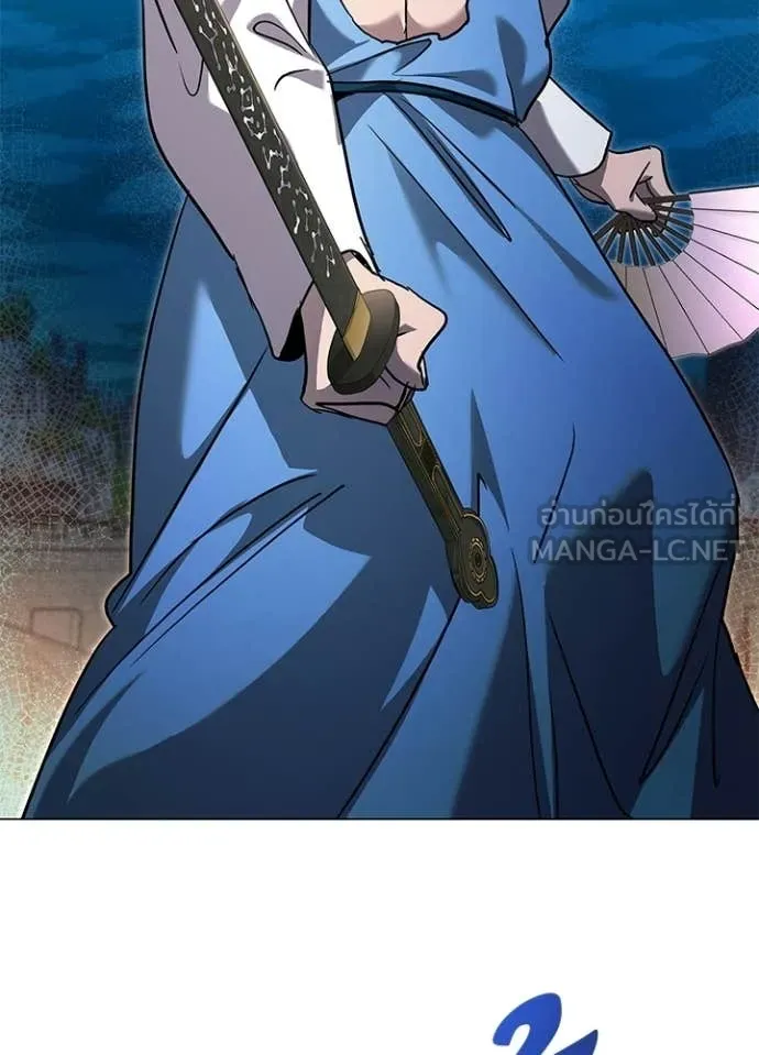 คืนแห่งโทแกบี ตอนที่ 99 รูปที่ 100