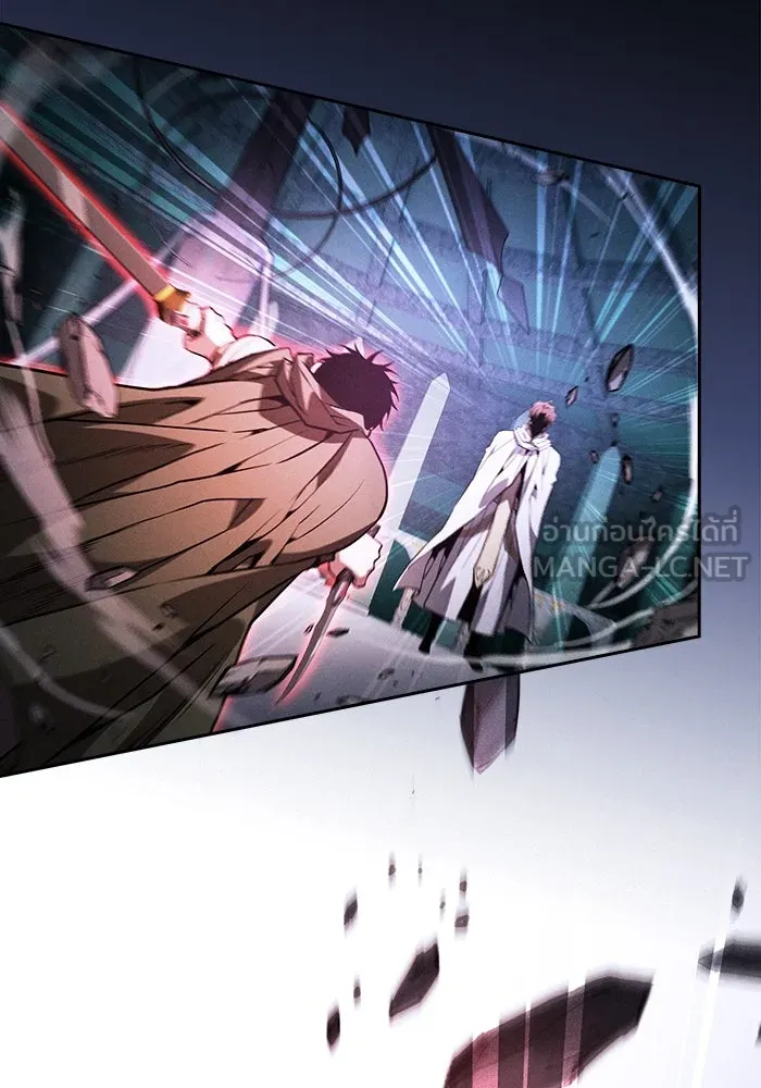 นักดาบอัจฉริยะจากอะคาเดมี ตอนที่ 115 รูปที่ 96