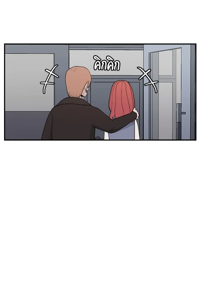 ห้องเรียนสาวแสบ ตอนที่ 29 รูปที่ 125