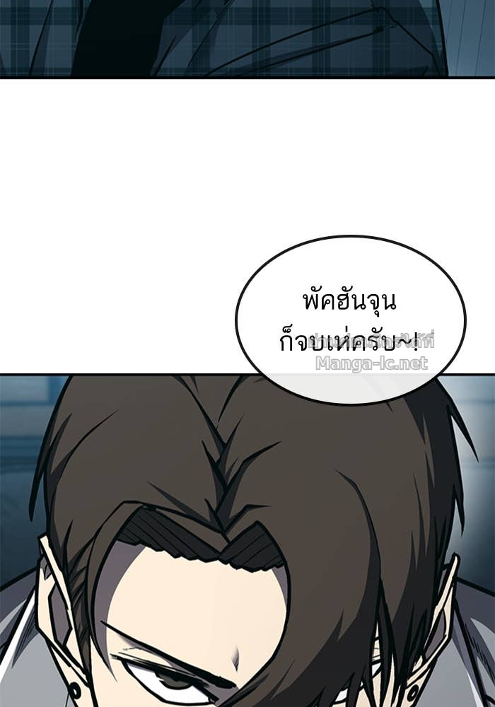 Doujin-Lc- อ่าน โดจิน มังฮวา เกาหลี ญี่ปุ่น จีน แปลไทย HECTOPASCAL ตอนที่ 1 2 3 4 5 6 7 8 9 10 11 12 13 14 ฟรี ไม่มีโฆษณา อ่าน โดจิน Manhwa เกาหลี ญี่ปุ่น จีน เรามีครบ คัดมาให้เน้นๆ โดจิน 18+ รับประกันความฟินโดย Doujin Lc