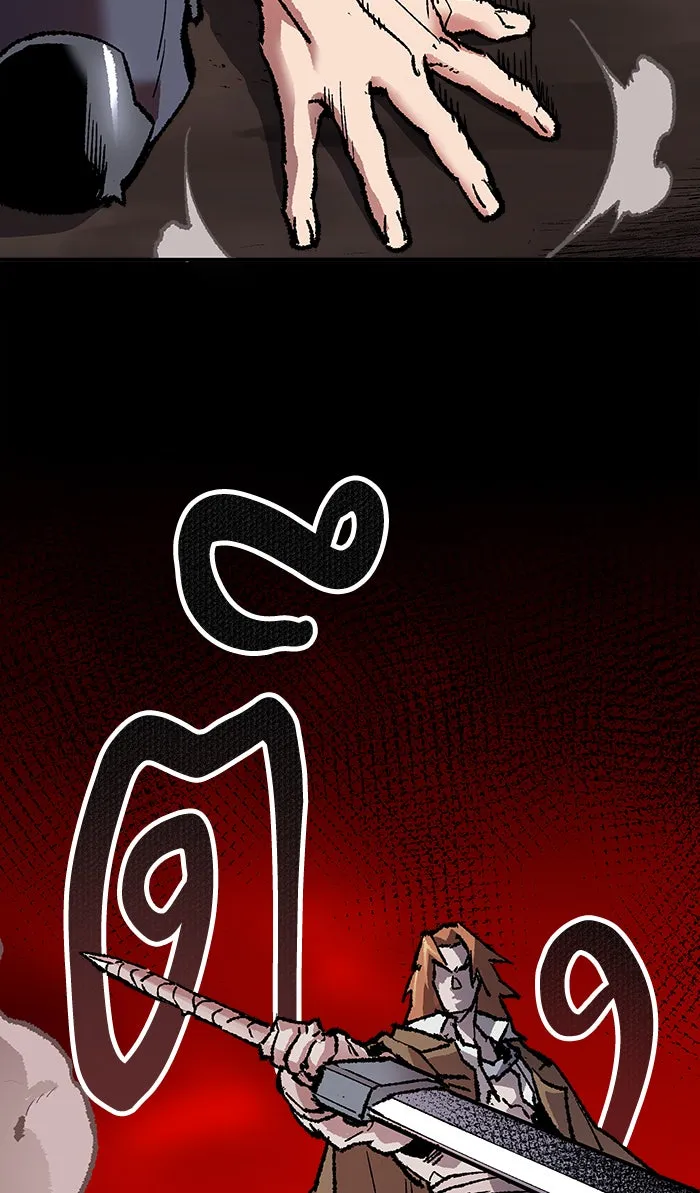 ยอดคนเลเวลทะลุ ตอนที่ 12 กิลด์บังแพสุดแข็งแกร่ง (8) รูปที่ 85