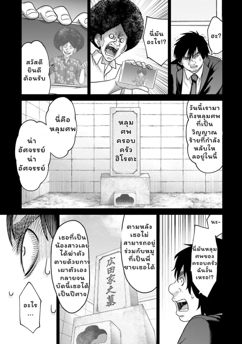 Manga-lc-com อ่านมังงะ อ่านการ์ตูน ออนไลน์ ฟรี Buta no Fukushuu ตอนที่ 1 2 3 4 5 6 7 8 9 10 11 12 13 14 ฟรี ไม่มีโฆษณา Manga-lc - อ่าน มังงะ อ่าน การ์ตูน ออนไลน์ อ่านมังงะ ฟรี