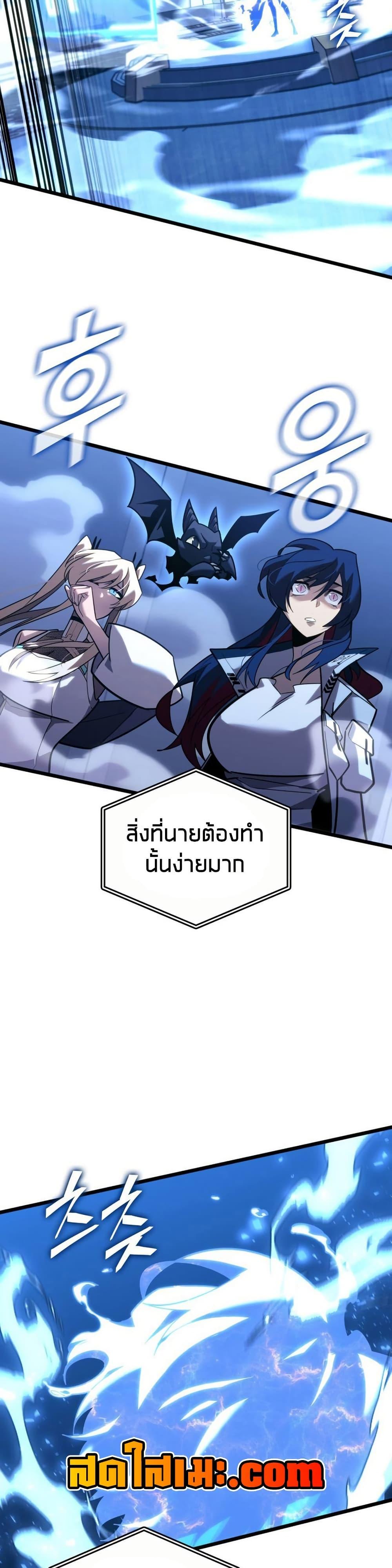 Manga-lc-com อ่านมังงะ อ่านการ์ตูน ออนไลน์ ฟรี Return of the SSS-Class Ranker ตอนที่ 1 2 3 4 5 6 7 8 9 10 11 12 13 14 ฟรี ไม่มีโฆษณา Manga-lc - อ่าน มังงะ อ่าน การ์ตูน ออนไลน์ อ่านมังงะ ฟรี