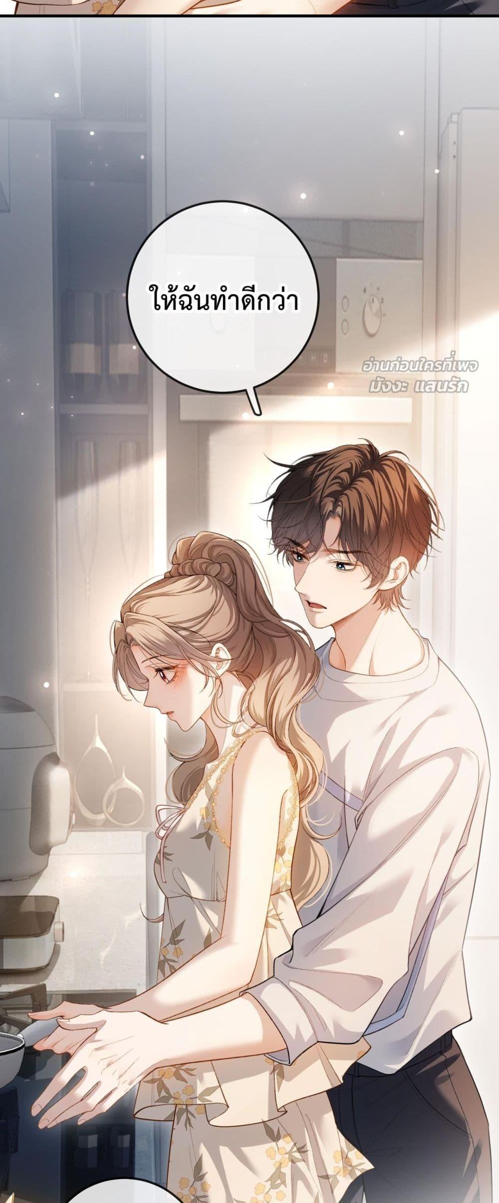 Manga-lc-com อ่านมังงะ อ่านการ์ตูน ออนไลน์ ฟรี FakeCelebrity ตอนที่ 1 2 3 4 5 6 7 8 9 10 11 12 13 14 ฟรี ไม่มีโฆษณา Manga-lc - อ่าน มังงะ อ่าน การ์ตูน ออนไลน์ อ่านมังงะ ฟรี