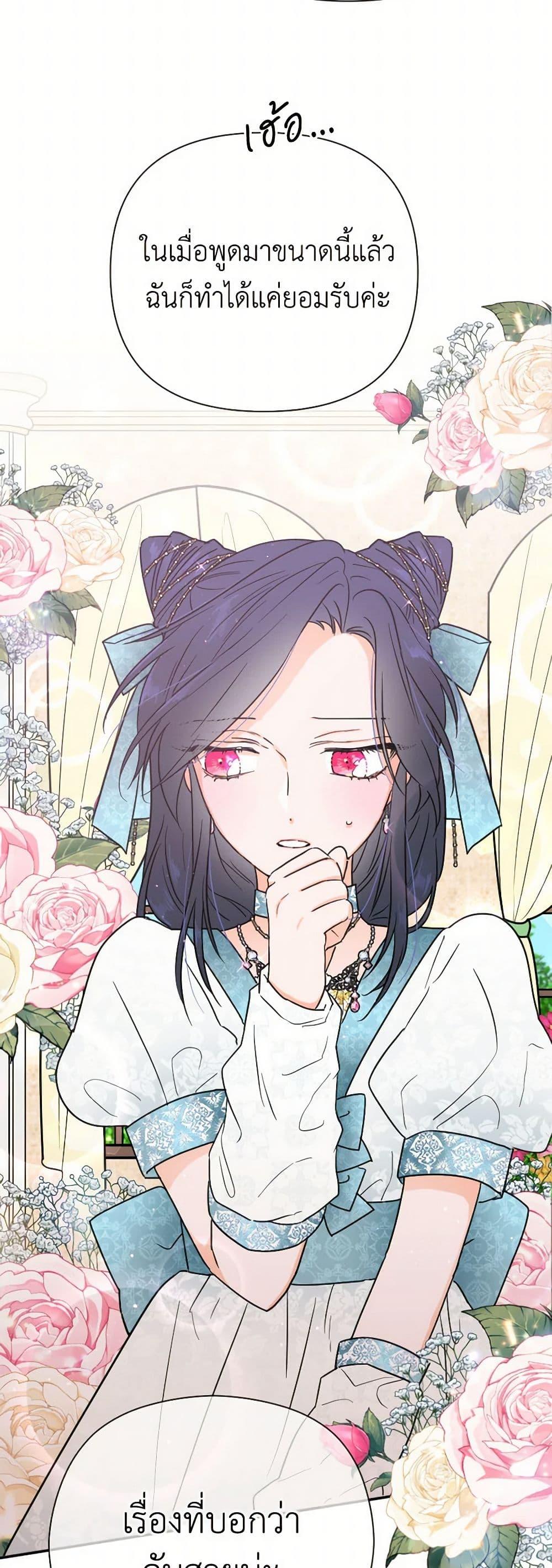 Manga-lc-com อ่านมังงะ อ่านการ์ตูน ออนไลน์ ฟรี Lady Baby ตอนที่ 1 2 3 4 5 6 7 8 9 10 11 12 13 14 ฟรี ไม่มีโฆษณา Manga-lc - อ่าน มังงะ อ่าน การ์ตูน ออนไลน์ อ่านมังงะ ฟรี