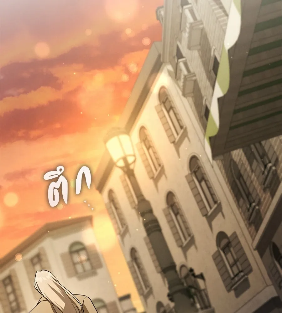 เรือนจำรัก ตอนที่ ตอนพิเศษ 7 รูปที่ 19