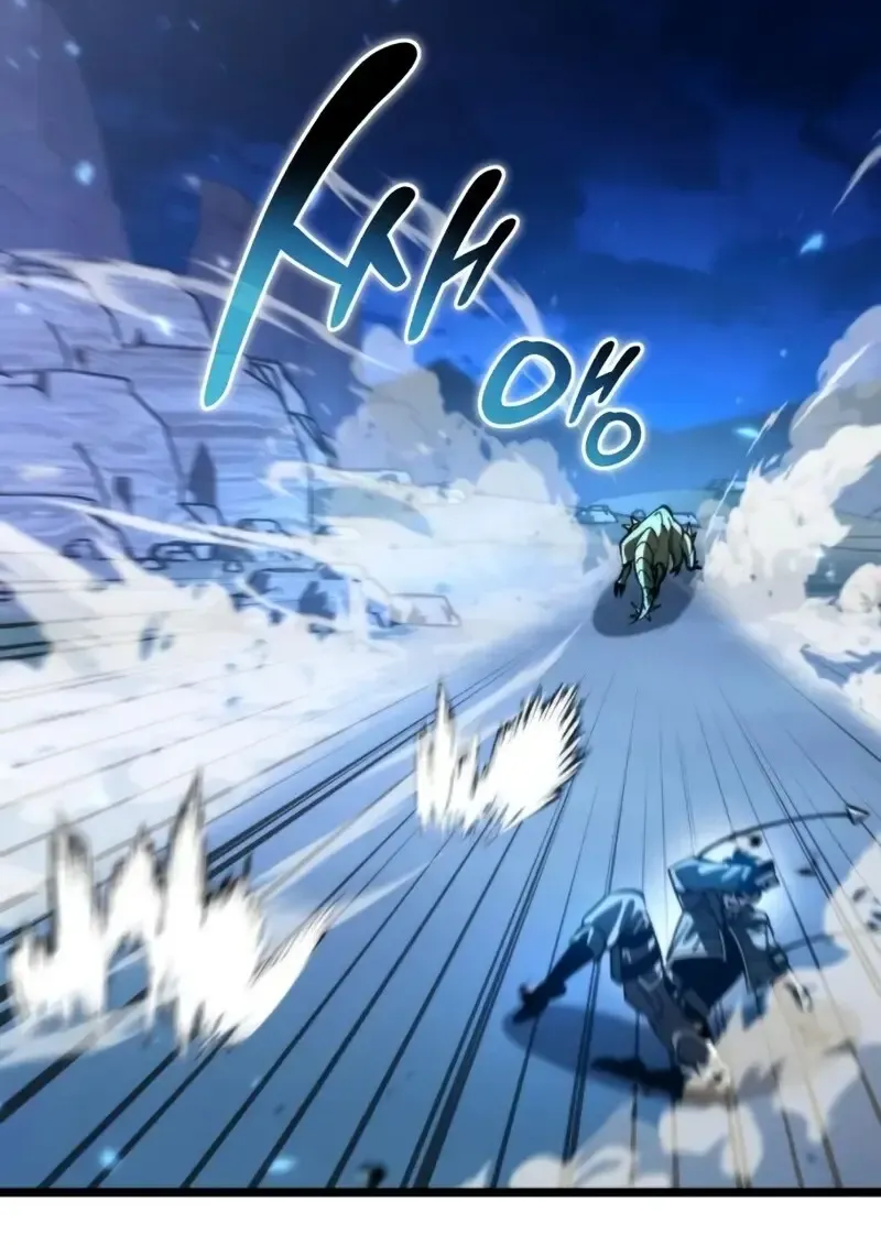 Reincarnator ผ_หวนค_น ตอนที่ ตอนที่ 114 รูปที่ 95