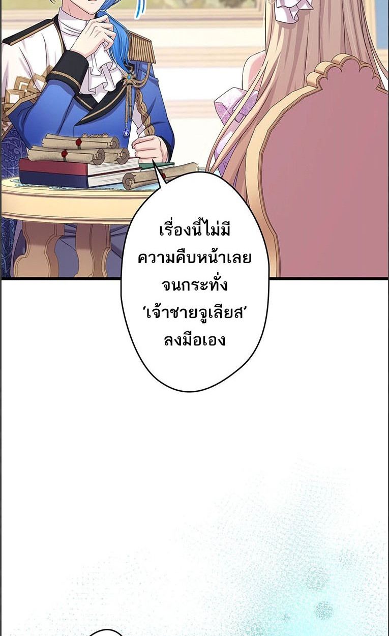 Manga-lc-com อ่านมังงะ อ่านการ์ตูน ออนไลน์ ฟรี The Legendary Assassin Reincarnated as the Beloved Youngest Daughter of a Royal Family ตอนที่ 1 2 3 4 5 6 7 8 9 10 11 12 13 14 ฟรี ไม่มีโฆษณา Manga-lc - อ่าน มังงะ อ่าน การ์ตูน ออนไลน์ อ่านมังงะ ฟรี