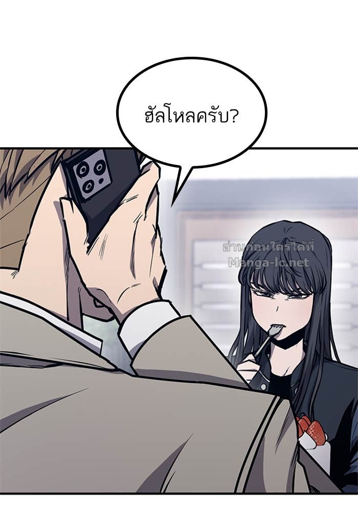 Doujin-Lc- อ่าน โดจิน มังฮวา เกาหลี ญี่ปุ่น จีน แปลไทย HECTOPASCAL ตอนที่ 1 2 3 4 5 6 7 8 9 10 11 12 13 14 ฟรี ไม่มีโฆษณา อ่าน โดจิน Manhwa เกาหลี ญี่ปุ่น จีน เรามีครบ คัดมาให้เน้นๆ โดจิน 18+ รับประกันความฟินโดย Doujin Lc