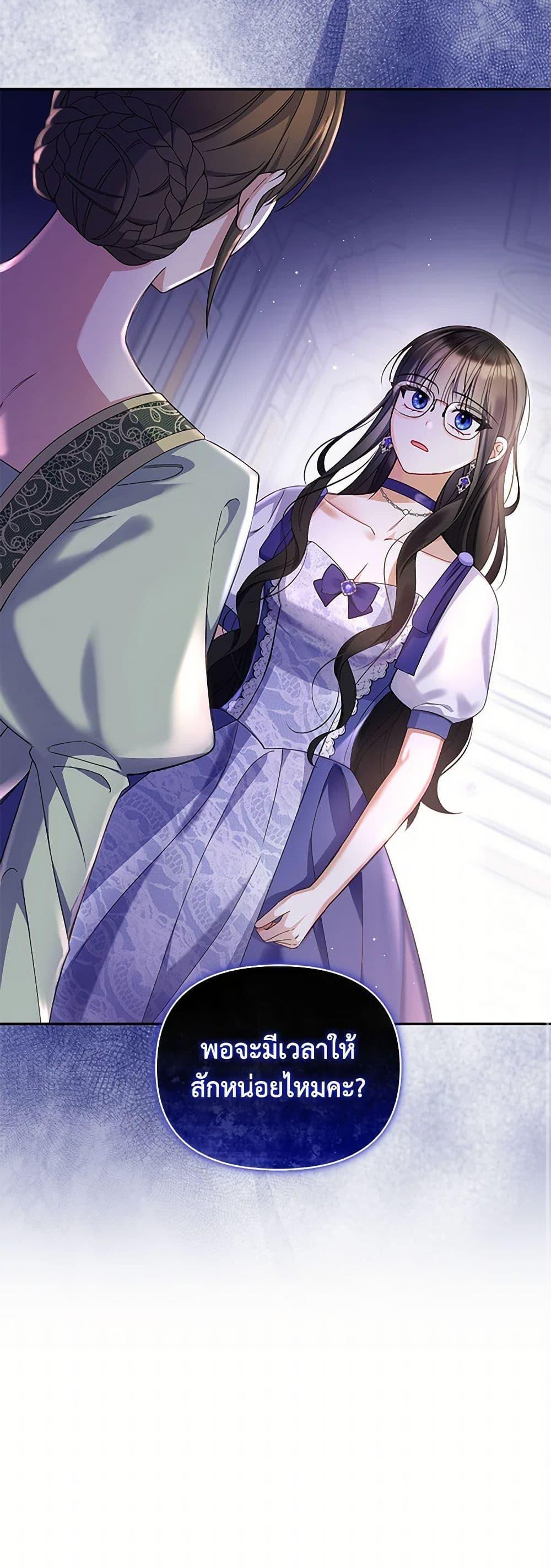 Manga-lc-com อ่านมังงะ อ่านการ์ตูน ออนไลน์ ฟรี Reforming My Regretful Husband ตอนที่ 1 2 3 4 5 6 7 8 9 10 11 12 13 14 ฟรี ไม่มีโฆษณา Manga-lc - อ่าน มังงะ อ่าน การ์ตูน ออนไลน์ อ่านมังงะ ฟรี
