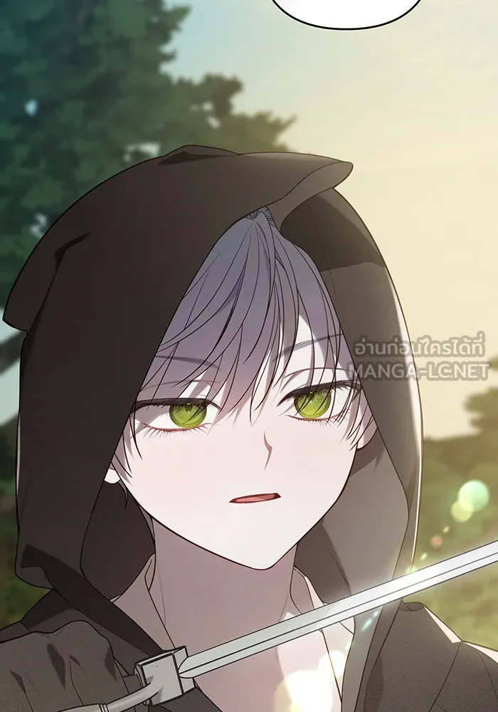 หนูน้อยทรราช ตอนที่ 77 รูปที่ 141