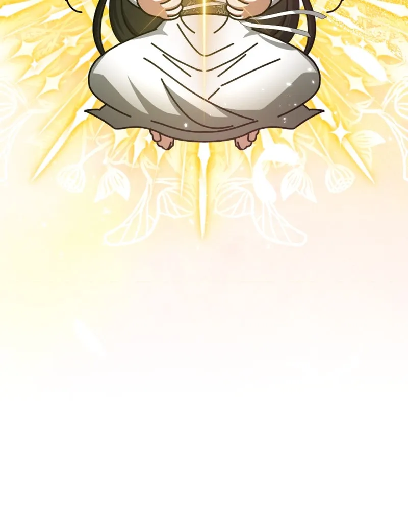 ภารกิจไล่ตามลุค บีเชล ตอนที่ 43 รูปที่ 31