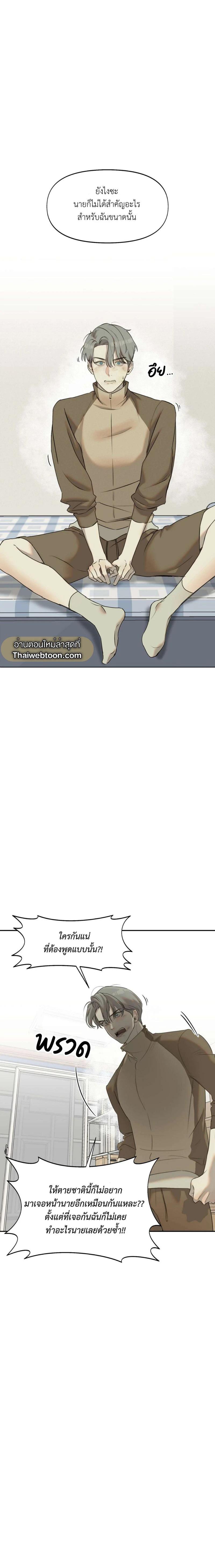 Manga-lc-com อ่านมังงะ อ่านการ์ตูน ออนไลน์ ฟรี Nerd Project ตอนที่ 1 2 3 4 5 6 7 8 9 10 11 12 13 14 ฟรี ไม่มีโฆษณา Manga-lc - อ่าน มังงะ อ่าน การ์ตูน ออนไลน์ อ่านมังงะ ฟรี