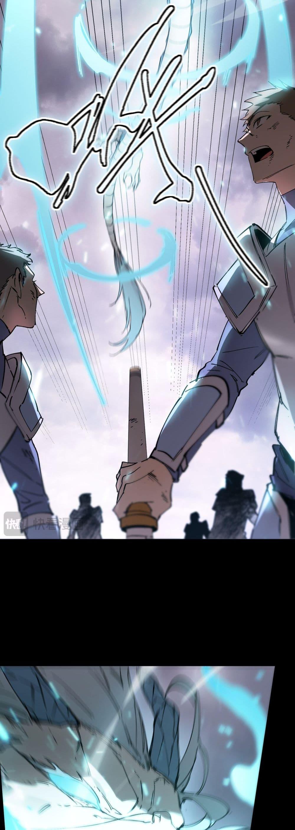 Manga-lc-com อ่านมังงะ อ่านการ์ตูน ออนไลน์ ฟรี SSSlevelSaint ตอนที่ 1 2 3 4 5 6 7 8 9 10 11 12 13 14 ฟรี ไม่มีโฆษณา Manga-lc - อ่าน มังงะ อ่าน การ์ตูน ออนไลน์ อ่านมังงะ ฟรี