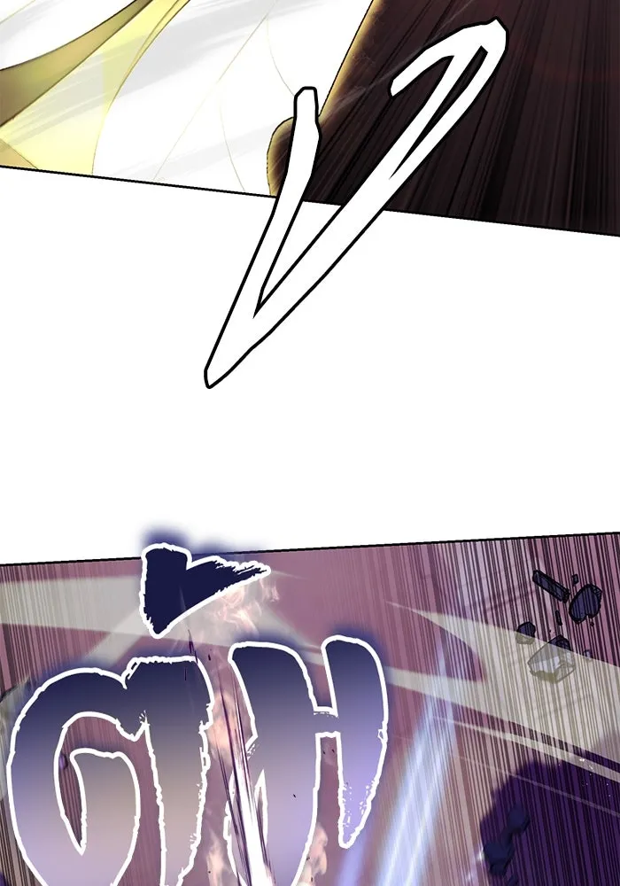 ชีวิตพลิกผันของลอร์ดผู้เกียจคร้าน ตอนที่ 91 แสงที่ส่องสว่างในความมืด รูปที่ 107