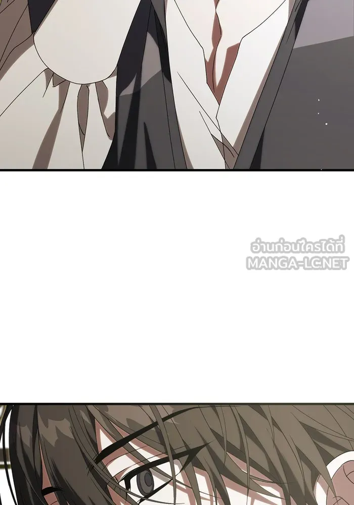 แกล้งตายให้หายแค้น ตอนที่ 32 รูปที่ 30