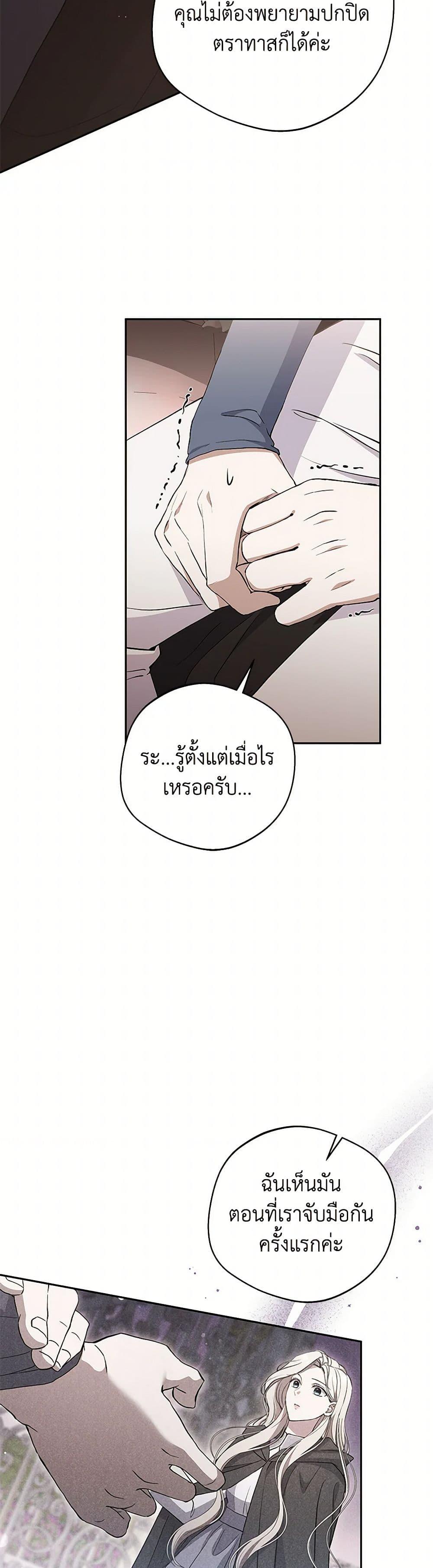 Manga-lc-com อ่านมังงะ อ่านการ์ตูน ออนไลน์ ฟรี There Is No Need to Be Obsessed ตอนที่ 1 2 3 4 5 6 7 8 9 10 11 12 13 14 ฟรี ไม่มีโฆษณา Manga-lc - อ่าน มังงะ อ่าน การ์ตูน ออนไลน์ อ่านมังงะ ฟรี