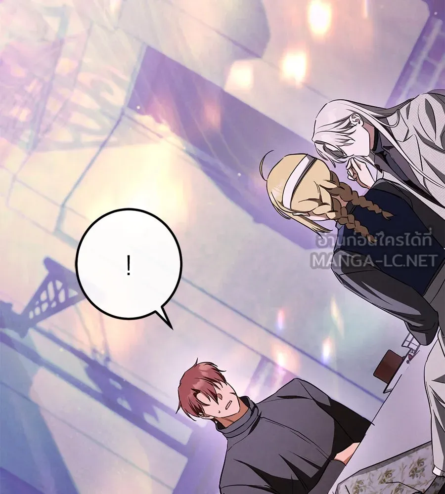 เรือนจำรัก ตอนที่ 61 รูปที่ 111