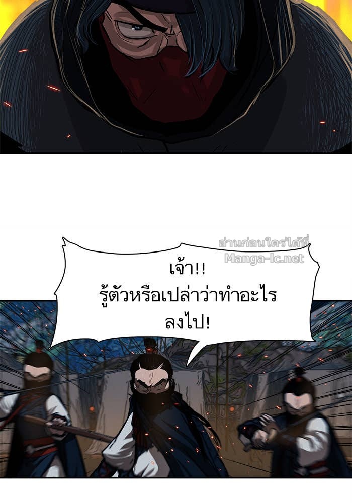 Doujin-Lc- อ่าน โดจิน มังฮวา เกาหลี ญี่ปุ่น จีน แปลไทย องครักษ์แห่งอัครสกุลจาง ตอนที่ 1 2 3 4 5 6 7 8 9 10 11 12 13 14 ฟรี ไม่มีโฆษณา อ่าน โดจิน Manhwa เกาหลี ญี่ปุ่น จีน เรามีครบ คัดมาให้เน้นๆ โดจิน 18+ รับประกันความฟินโดย Doujin Lc