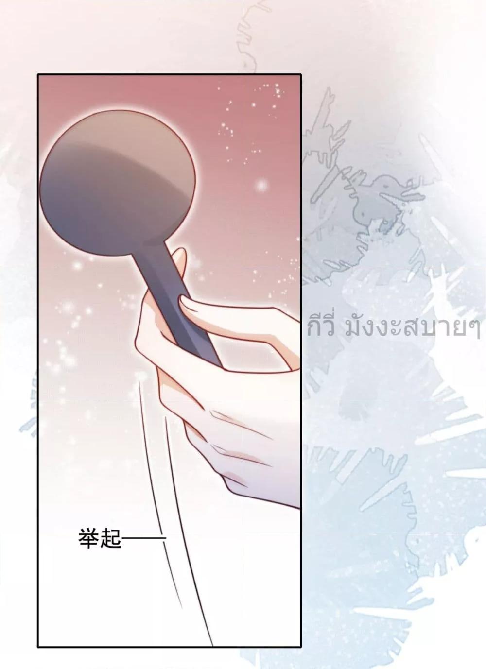 Manga-lc-com อ่านมังงะ อ่านการ์ตูน ออนไลน์ ฟรี HeDroveMeCra ตอนที่ 1 2 3 4 5 6 7 8 9 10 11 12 13 14 ฟรี ไม่มีโฆษณา Manga-lc - อ่าน มังงะ อ่าน การ์ตูน ออนไลน์ อ่านมังงะ ฟรี