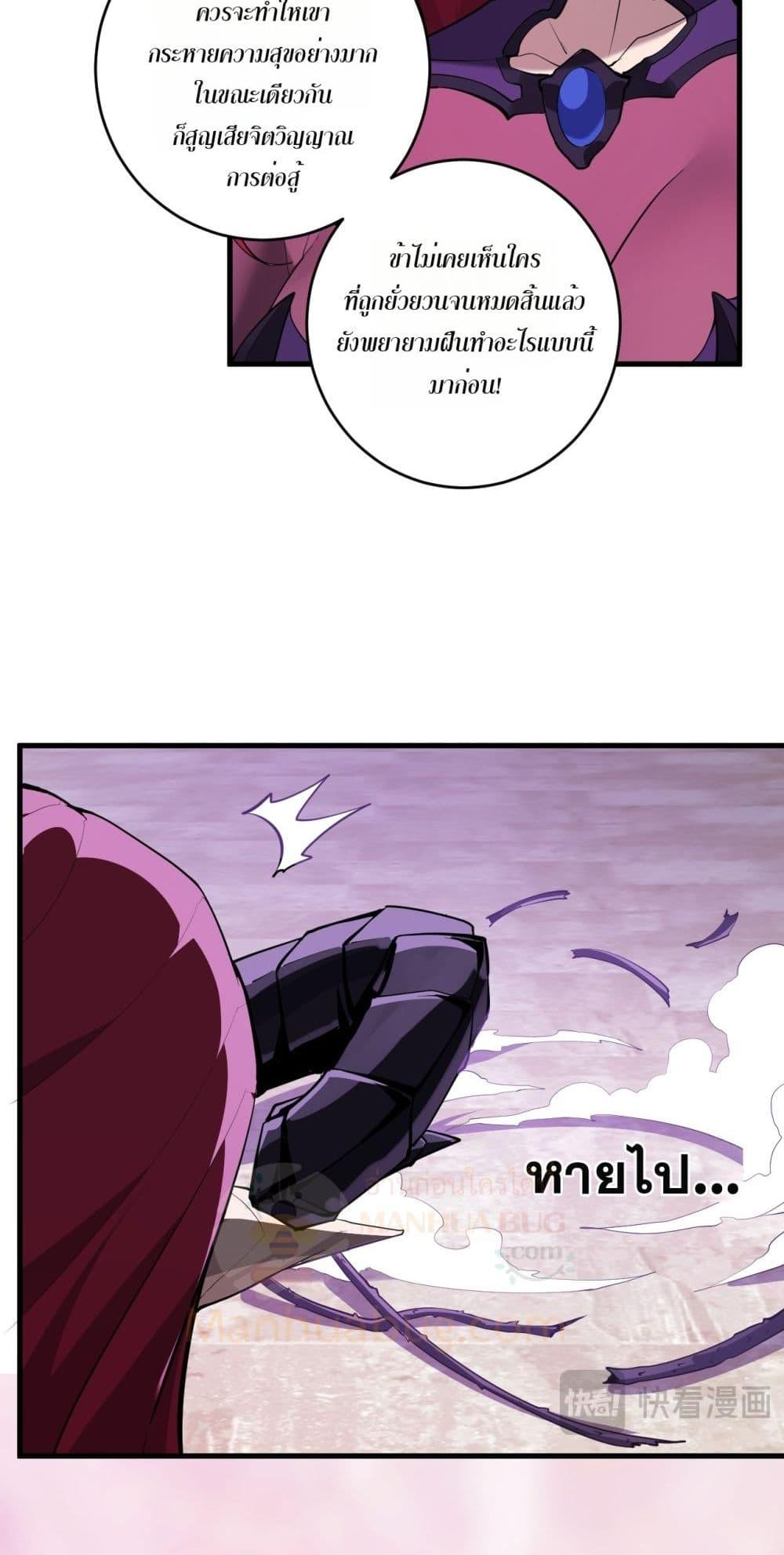 Manga-lc-com อ่านมังงะ อ่านการ์ตูน ออนไลน์ ฟรี Doomsdayforal ตอนที่ 1 2 3 4 5 6 7 8 9 10 11 12 13 14 ฟรี ไม่มีโฆษณา Manga-lc - อ่าน มังงะ อ่าน การ์ตูน ออนไลน์ อ่านมังงะ ฟรี