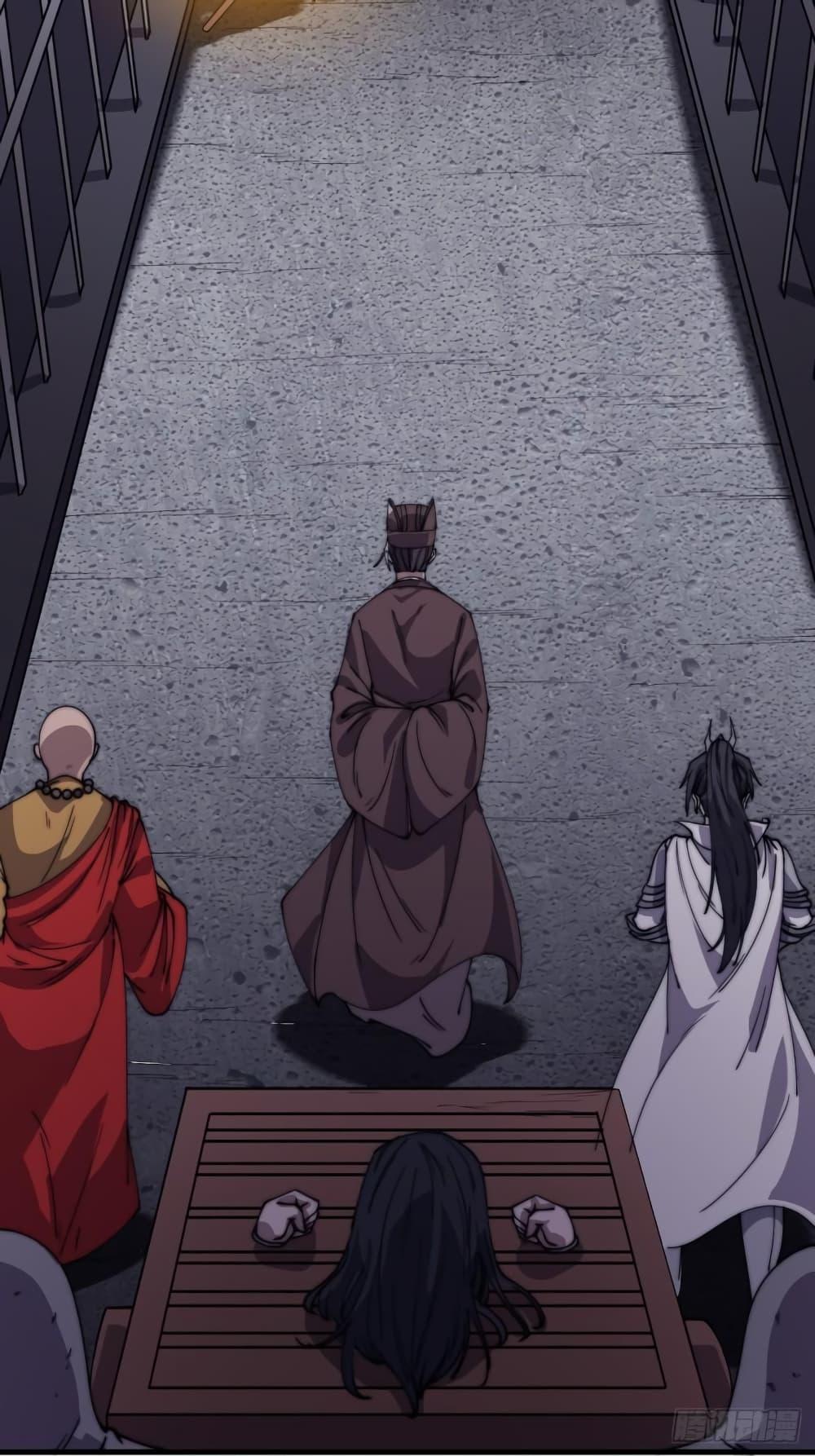 Manga-lc-com อ่านมังงะ อ่านการ์ตูน ออนไลน์ ฟรี It Starts With A Mountain ตอนที่ 1 2 3 4 5 6 7 8 9 10 11 12 13 14 ฟรี ไม่มีโฆษณา Manga-lc - อ่าน มังงะ อ่าน การ์ตูน ออนไลน์ อ่านมังงะ ฟรี