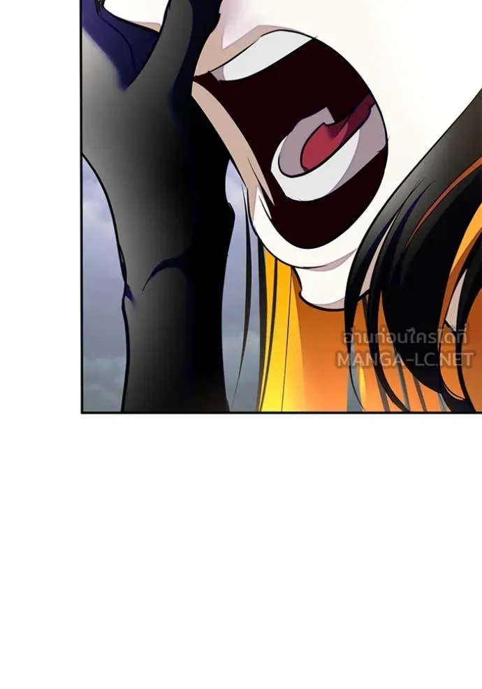 Return to Player ตอนที่ 202 รูปที่ 41