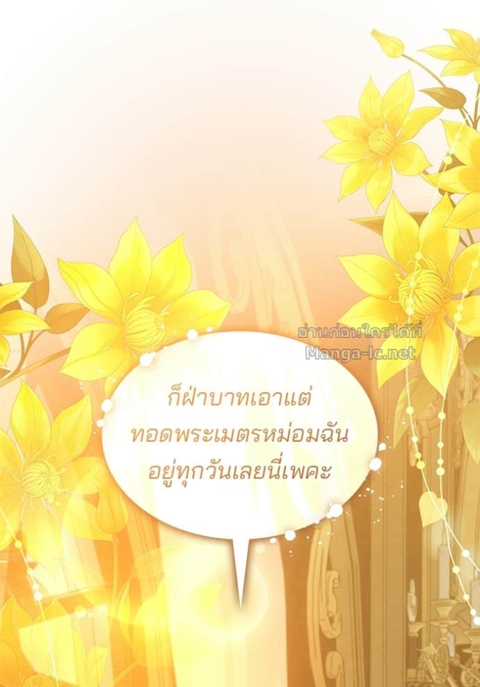 Doujin-Lc- อ่าน โดจิน มังฮวา เกาหลี ญี่ปุ่น จีน แปลไทย ชายาคนสุดท้ายของเจ้าชายไร้หัวใจ ตอนที่ 1 2 3 4 5 6 7 8 9 10 11 12 13 14 ฟรี ไม่มีโฆษณา อ่าน โดจิน Manhwa เกาหลี ญี่ปุ่น จีน เรามีครบ คัดมาให้เน้นๆ โดจิน 18+ รับประกันความฟินโดย Doujin Lc