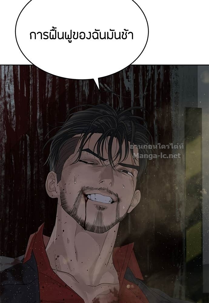 Doujin-Lc- อ่าน โดจิน มังฮวา เกาหลี ญี่ปุ่น จีน แปลไทย ข้าราชการพิเศษ ตอนที่ 1 2 3 4 5 6 7 8 9 10 11 12 13 14 ฟรี ไม่มีโฆษณา อ่าน โดจิน Manhwa เกาหลี ญี่ปุ่น จีน เรามีครบ คัดมาให้เน้นๆ โดจิน 18+ รับประกันความฟินโดย Doujin Lc