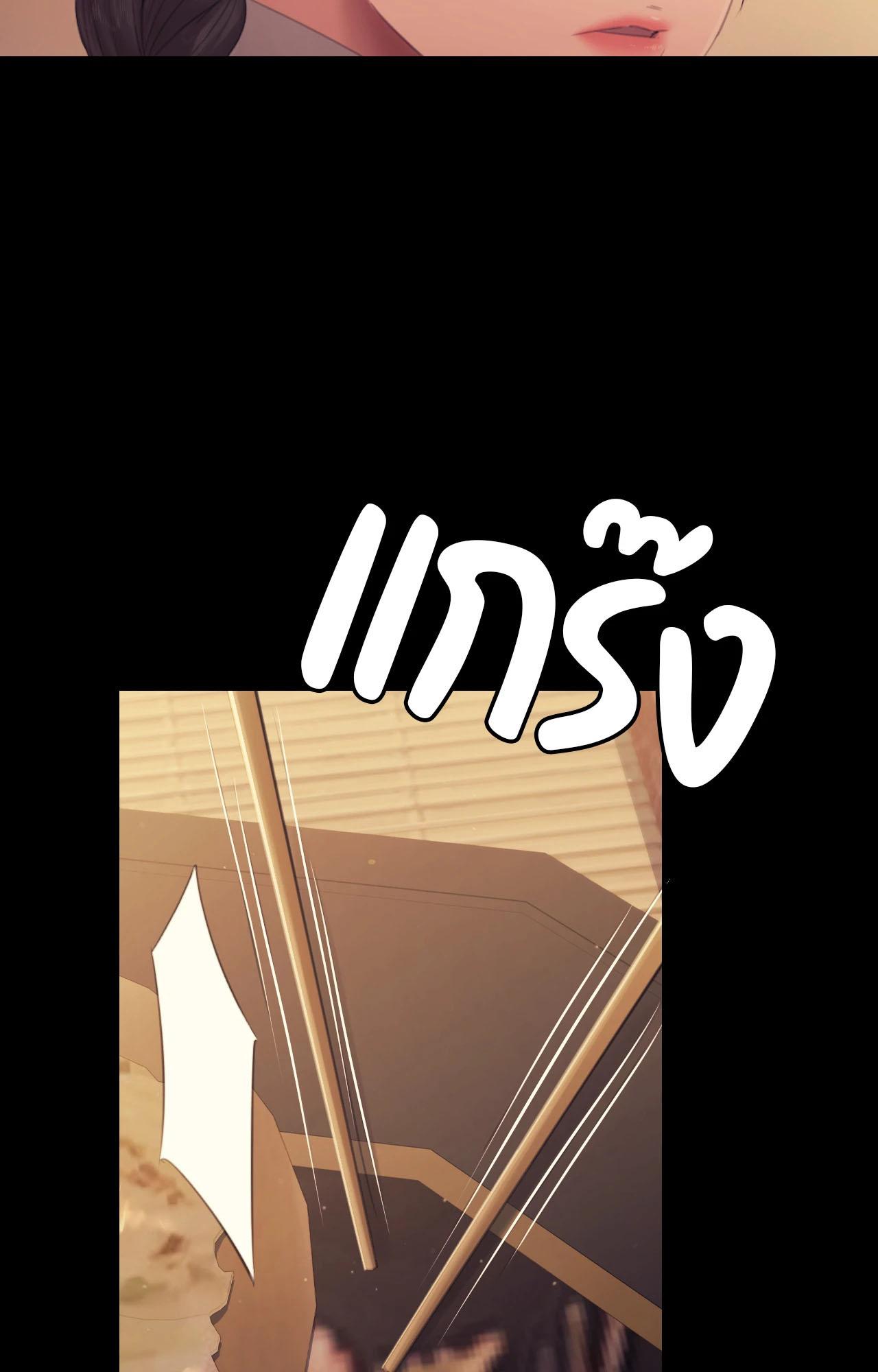 Doujin-Lc- อ่าน โดจิน มังฮวา เกาหลี ญี่ปุ่น จีน แปลไทย Madam ตอนที่ 1 2 3 4 5 6 7 8 9 10 11 12 13 14 ฟรี ไม่มีโฆษณา อ่าน โดจิน Manhwa เกาหลี ญี่ปุ่น จีน เรามีครบ คัดมาให้เน้นๆ โดจิน 18+ รับประกันความฟินโดย  Doujin Lc