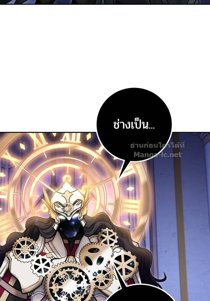 Doujin-Lc- อ่าน โดจิน มังฮวา เกาหลี ญี่ปุ่น จีน แปลไทย แกร่งเกินผู้กล้า แต่ซ่าไม่ได้ ตอนที่ 1 2 3 4 5 6 7 8 9 10 11 12 13 14 ฟรี ไม่มีโฆษณา อ่าน โดจิน Manhwa เกาหลี ญี่ปุ่น จีน เรามีครบ คัดมาให้เน้นๆ โดจิน 18+ รับประกันความฟินโดย Doujin Lc