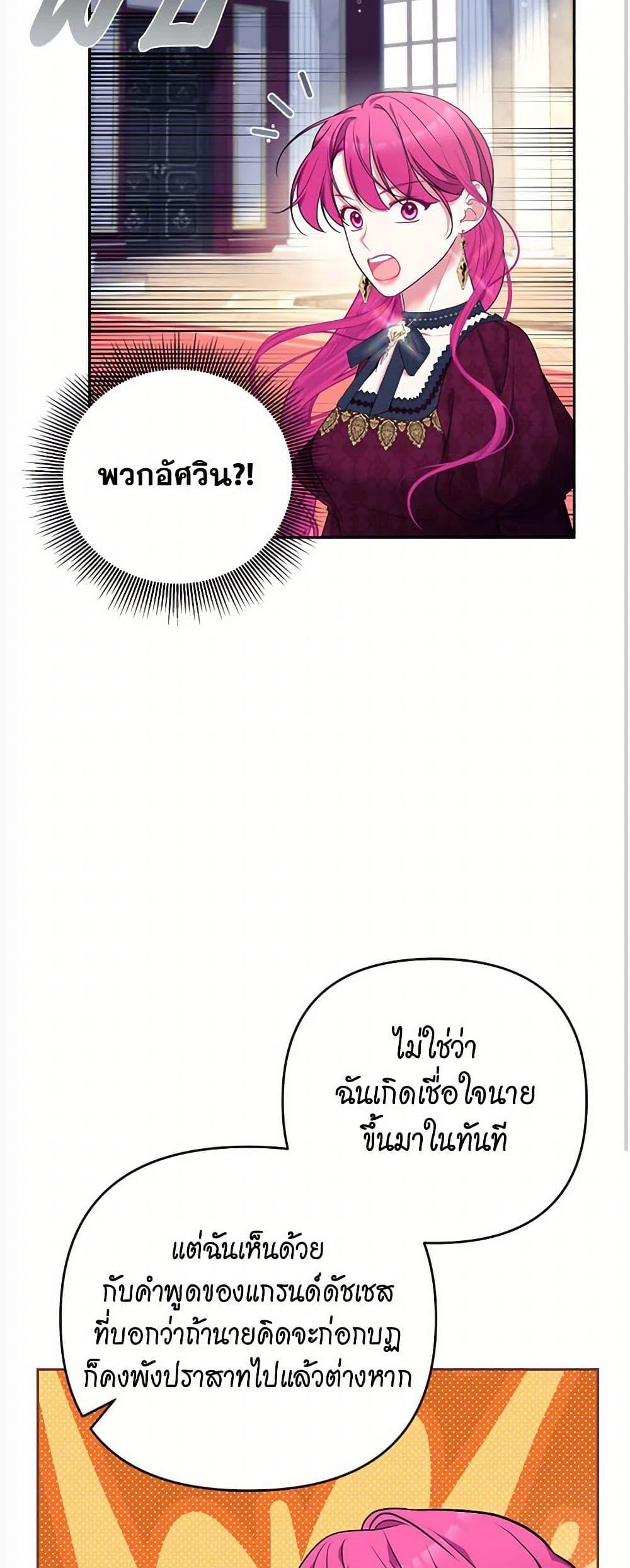 Manga-lc-com อ่านมังงะ อ่านการ์ตูน ออนไลน์ ฟรี Breaking News ตอนที่ 1 2 3 4 5 6 7 8 9 10 11 12 13 14 ฟรี ไม่มีโฆษณา Manga-lc - อ่าน มังงะ อ่าน การ์ตูน ออนไลน์ อ่านมังงะ ฟรี