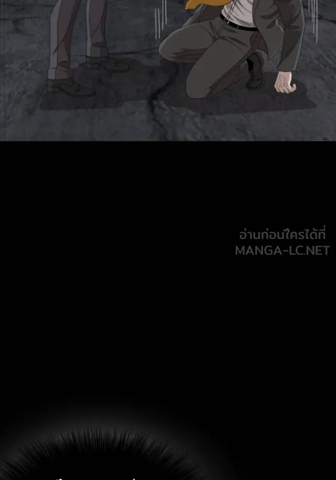 BAD GUY ตอนที่ 271 รูปที่ 60