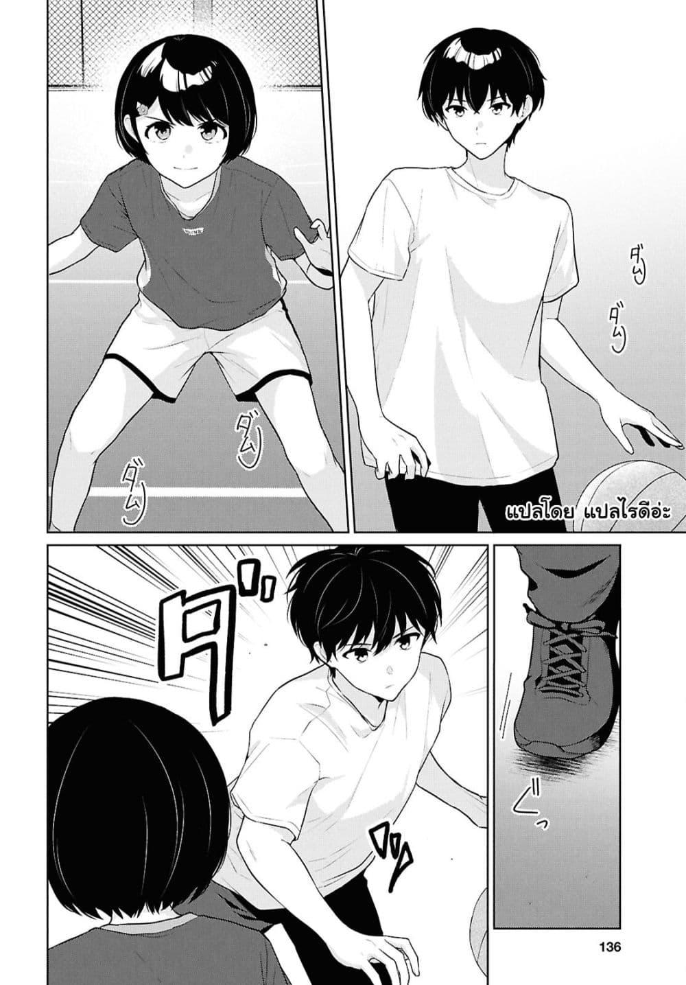 Manga-lc-com อ่านมังงะ อ่านการ์ตูน ออนไลน์ ฟรี Danjohi 15 no Sekai demo Futsu ni Ikirareru to Omotta ~ Geki Juu Kanjou na Kanojotachi ga Mujikaku Danshi ni Honrousaretara ตอนที่ 1 2 3 4 5 6 7 8 9 10 11 12 13 14 ฟรี ไม่มีโฆษณา Manga-lc - อ่าน มังงะ อ่าน การ์ตูน ออนไลน์ อ่านมังงะ ฟรี