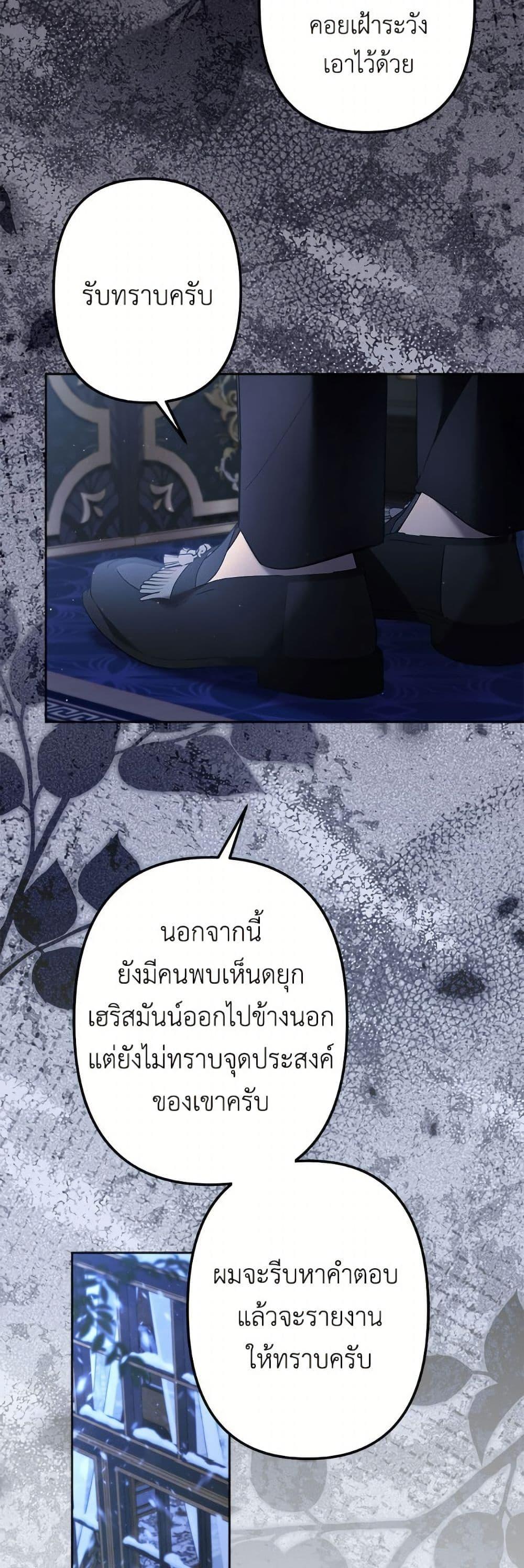 Manga-lc-com อ่านมังงะ อ่านการ์ตูน ออนไลน์ ฟรี I Need to Raise My Sister Right ตอนที่ 1 2 3 4 5 6 7 8 9 10 11 12 13 14 ฟรี ไม่มีโฆษณา Manga-lc - อ่าน มังงะ อ่าน การ์ตูน ออนไลน์ อ่านมังงะ ฟรี