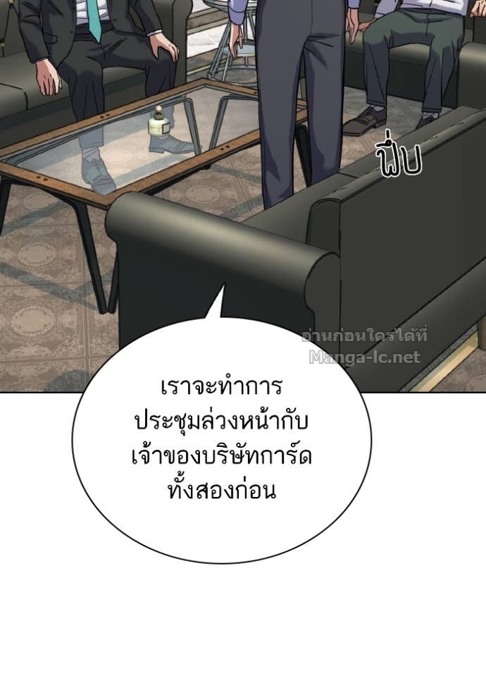 Doujin-Lc- อ่าน โดจิน มังฮวา เกาหลี ญี่ปุ่น จีน แปลไทย Reborn Rich ตอนที่ 1 2 3 4 5 6 7 8 9 10 11 12 13 14 ฟรี ไม่มีโฆษณา อ่าน โดจิน Manhwa เกาหลี ญี่ปุ่น จีน เรามีครบ คัดมาให้เน้นๆ โดจิน 18+ รับประกันความฟินโดย Doujin Lc