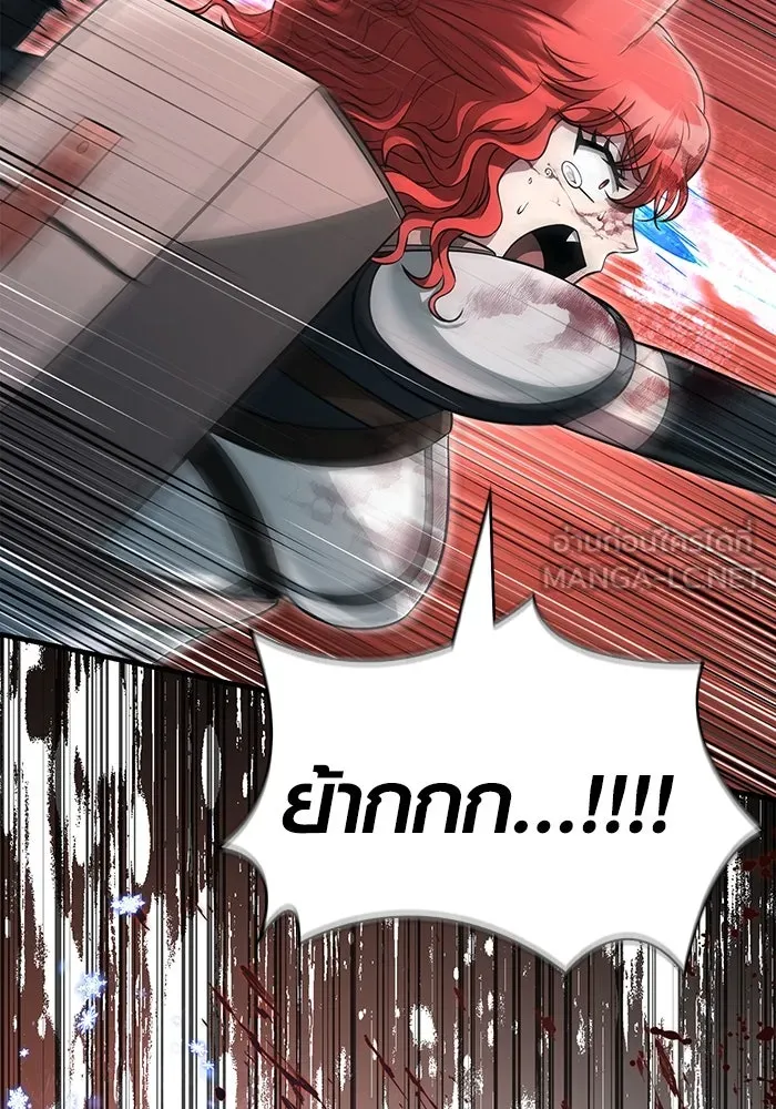 เอาชีวิตรอดในเกมฉบับคนเถื่อน ตอนที่ 79 ชั่งน้ำหนัก รูปที่ 60