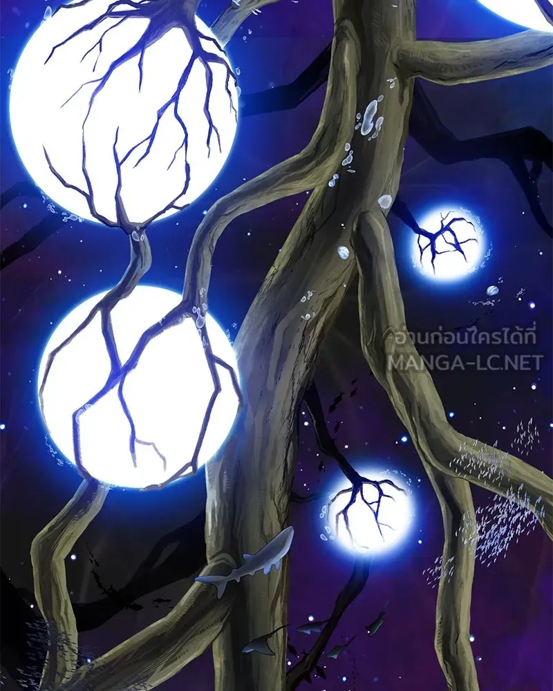 ปลูกผักพิชิตหอคอย ตอนที่ 43 รูปที่ 57