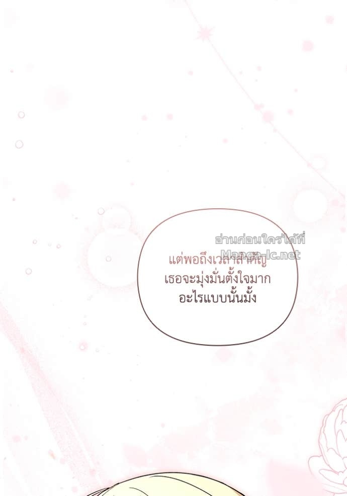 Doujin-Lc- อ่าน โดจิน มังฮวา เกาหลี ญี่ปุ่น จีน แปลไทย คิดว่าการบิดเบือนต้นฉบับ มันทำได้ง่าย ๆ หรือไง ตอนที่ 1 2 3 4 5 6 7 8 9 10 11 12 13 14 ฟรี ไม่มีโฆษณา อ่าน โดจิน Manhwa เกาหลี ญี่ปุ่น จีน เรามีครบ คัดมาให้เน้นๆ โดจิน 18+ รับประกันความฟินโดย Doujin Lc