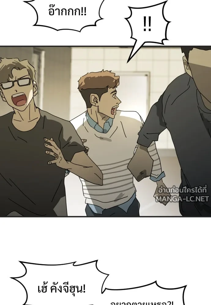 Manga-lc-com อ่านมังงะ อ่านการ์ตูน ออนไลน์ ฟรี วันดีคืนดี โซลก็ ตอนที่ 1 2 3 4 5 6 7 8 9 10 11 12 13 14 ฟรี ไม่มีโฆษณา Manga-lc - อ่าน มังงะ อ่าน การ์ตูน ออนไลน์ อ่านมังงะ ฟรี
