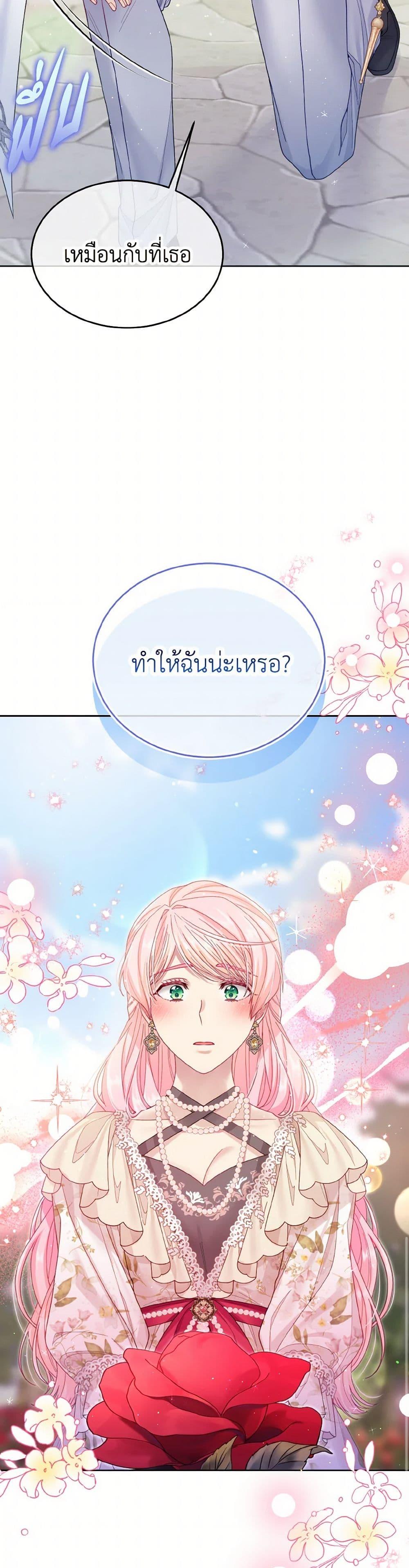 Manga-lc-com อ่านมังงะ อ่านการ์ตูน ออนไลน์ ฟรี My Hubby Is Too Cute! ตอนที่ 1 2 3 4 5 6 7 8 9 10 11 12 13 14 ฟรี ไม่มีโฆษณา Manga-lc - อ่าน มังงะ อ่าน การ์ตูน ออนไลน์ อ่านมังงะ ฟรี