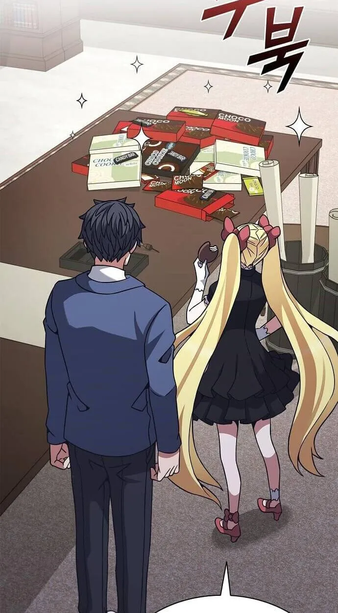 Part-Time Grim Reaper งานเสร_มของฉ_นค_อการเป_นม_จจ_ราช ตอนที่ ตอนที่ 26 รูปที่ 49