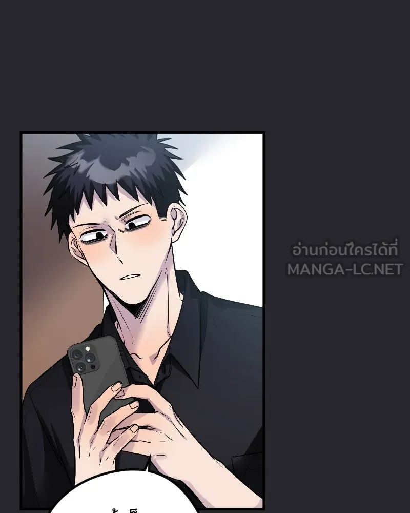 Promise of Death ตอนที่ ep22  ใครอีกคน รูปที่ 27