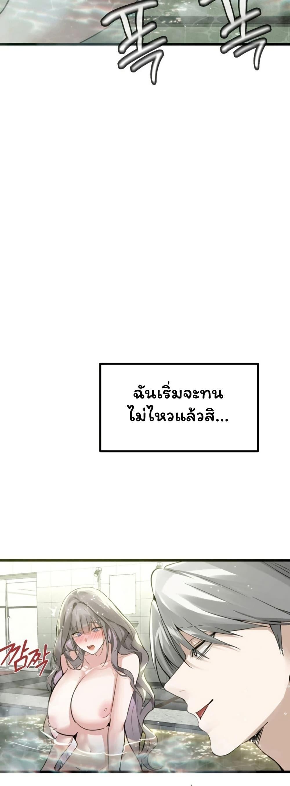 Doujin-Lc- อ่าน โดจิน มังฮวา เกาหลี ญี่ปุ่น จีน แปลไทย Married Women’s ตอนที่ 1 2 3 4 5 6 7 8 9 10 11 12 13 14 ฟรี ไม่มีโฆษณา อ่าน โดจิน Manhwa เกาหลี ญี่ปุ่น จีน เรามีครบ คัดมาให้เน้นๆ โดจิน 18+ รับประกันความฟินโดย  Doujin Lc