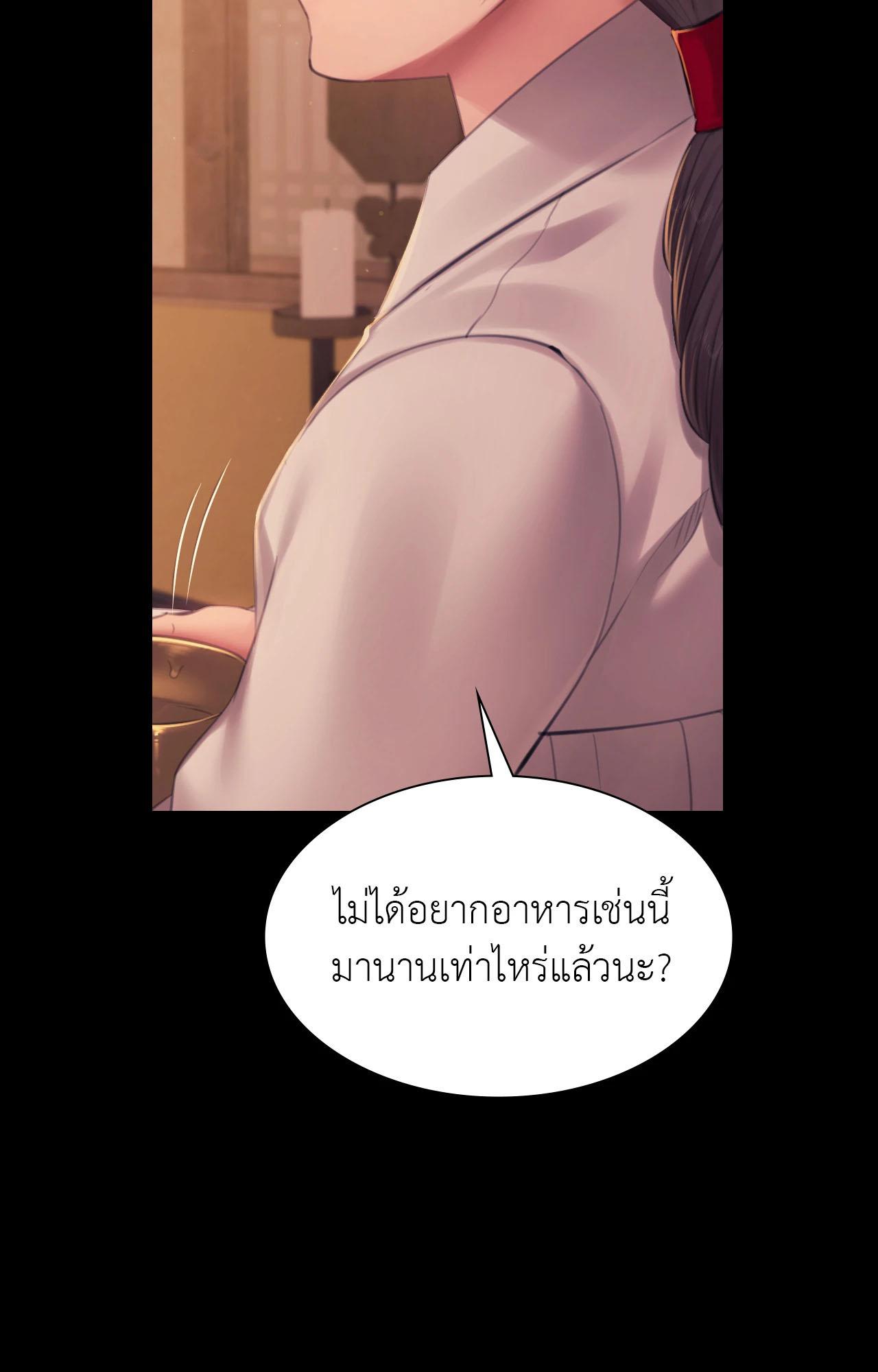 Doujin-Lc- อ่าน โดจิน มังฮวา เกาหลี ญี่ปุ่น จีน แปลไทย MADAM ตอนที่ 1 2 3 4 5 6 7 8 9 10 11 12 13 14 ฟรี ไม่มีโฆษณา อ่าน โดจิน Manhwa เกาหลี ญี่ปุ่น จีน เรามีครบ คัดมาให้เน้นๆ โดจิน 18+ รับประกันความฟินโดย  Doujin Lc