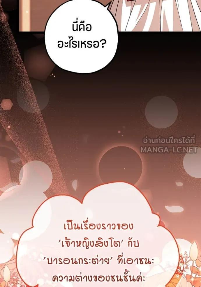 Doujin-Lc- อ่าน โดจิน มังฮวา เกาหลี ญี่ปุ่น จีน แปลไทย 25 ตอนที่ 1 2 3 4 5 6 7 8 9 10 11 12 13 14 ฟรี ไม่มีโฆษณา อ่าน โดจิน Manhwa เกาหลี ญี่ปุ่น จีน เรามีครบ คัดมาให้เน้นๆ โดจิน 18+ รับประกันความฟินโดย  Doujin Lc